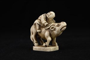 Image description is not available for DU1987.151